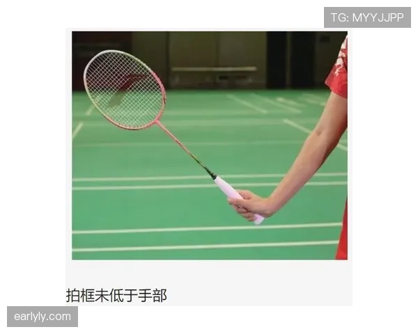 发球违例判定标准是什么？规则解析与常见情形说明