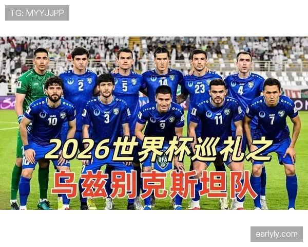 世界杯K组球队状态观察 世界杯K组球队状态观察